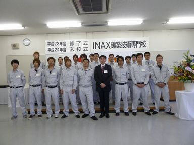 P1000445.JPG
